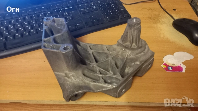 Конзола/лапа двигател за Голф 4,бора,Ауди А3,Сеат Леон и Толедо,Шкода Октавия 038 199 207H