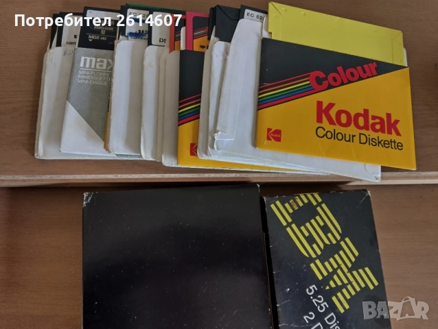 Дискети 5.2, снимка 2 - Други - 51943746