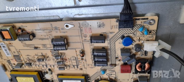 Захранваща платка 17IPS20 060913R6, снимка 3 - Части и Платки - 32734407