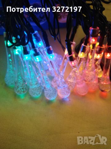 LED соларни,многоцветни светлини,капки вода,водоустойчиви,5 метра, снимка 8 - Лед осветление - 43270880