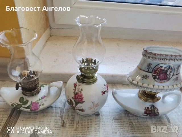 Порцеланови газени лампи , снимка 2 - Антикварни и старинни предмети - 52954210