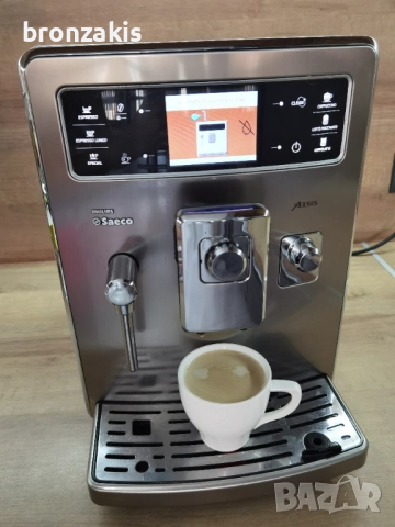 Saeco Xelsis inoks  - внос от Австрия ,  на малко продукти , пълен комплект и консумативи.