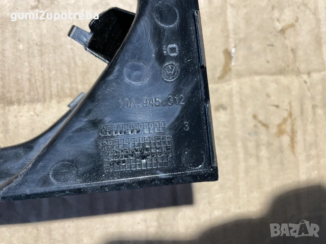 Лайсна Десен Стоп 10A945312 Volkswagen ID.3 E11 pro, снимка 3 - Части - 53505282