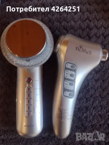 DeSheli Twinrey  и  Winglim козметика, снимка 6 - Козметика за лице - 48005700