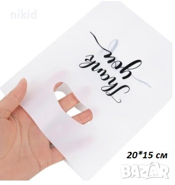  10 бр Thank You бели подаръчни торбички опаковъчни пликчета дребни сладки ръчна изработка подарък, снимка 3 - Други - 43927797