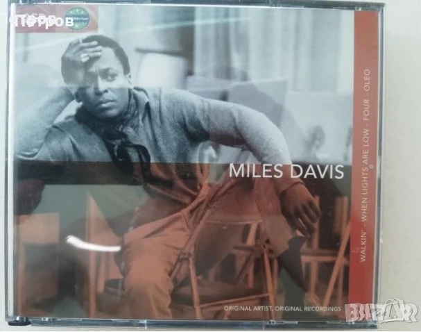 Джаз Дискове Майлс Дейвис, снимка 7 - CD дискове - 51211404