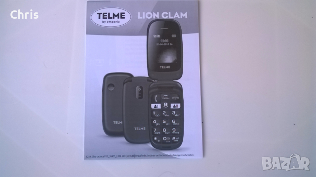Мобилен телефон за възрастни TELME LION CLAM , снимка 9 - Телефони с две сим карти - 36458278