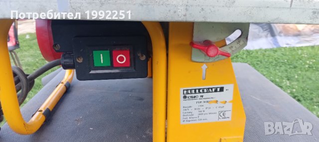Настолен циркуляр НОМЕР 90. Bullcraft. 700W. 2000обор/мин. 220мм диск. 30мм дълбочина на рязане. До , снимка 14 - Циркуляри - 38066390