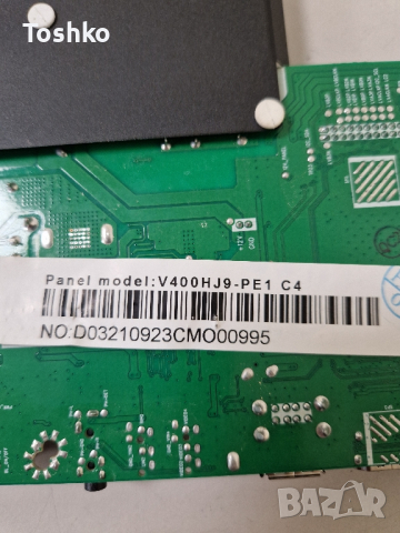 ARIELLI LED-40N218T2 NTM3663.3G020 V400HJ9-PE1 C4, снимка 4 - Части и Платки - 44844035