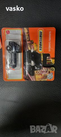 Мачбокс-нови,интересни, снимка 2 - Колекции - 38480341