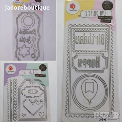 Щанци за изрязване и релеф DecoTime различни видове #3