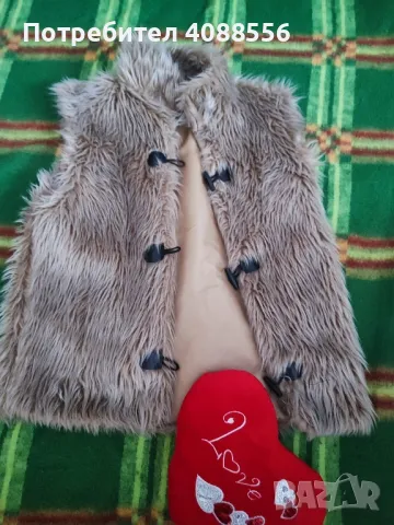 Дамски елек