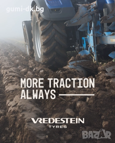 Агро гума 320/85R24 Traxion85 II Vredestein