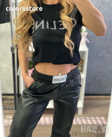 Кожен панталон  Celine код Br303, снимка 4 - Панталони - 38274860