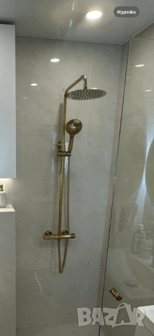  Rea душ с термостат, смесител, снимка 16 - Смесители - 53487043