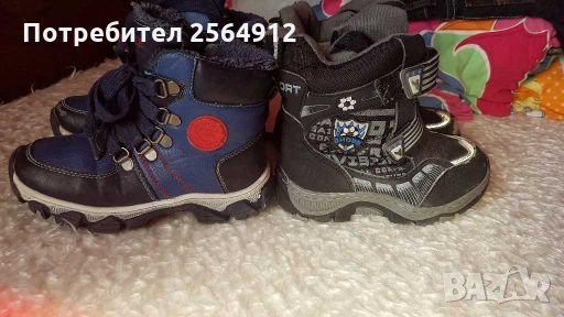 Продавам лот от детски обувки, снимка 1 - Детски боти и ботуши - 27960503