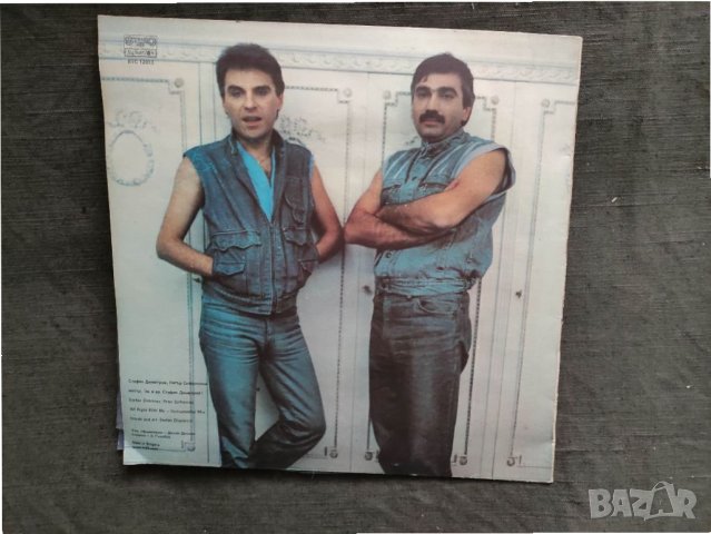 Продавам грамофонна плочаВТС 12013 Васил Найденов  Всичко ми е наред , снимка 3 - Грамофонни плочи - 32526652