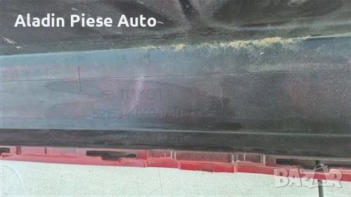 Задна броня Toyota Yaris година 2020 2021 2022 2023 код 52159-K0030, 52159K0030 , снимка 7 - Аксесоари и консумативи - 50544444