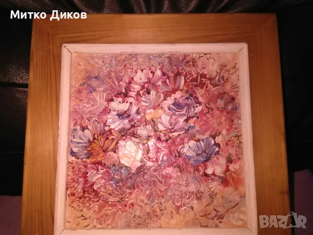 Картина масло подписана Исаева 25х 25см вътре 178х178мм картината, снимка 4 - Картини - 49171698