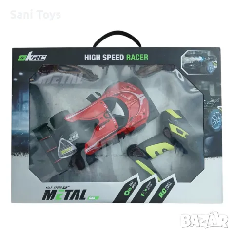 Метална кола с дистанционно и пушек, снимка 2 - Коли, камиони, мотори, писти - 43337711