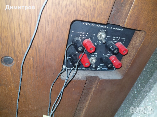 Изключителни и много редки ОТ / тонколони Pyramid Metronome 8w и Model 7, снимка 7 - Тонколони - 52649055