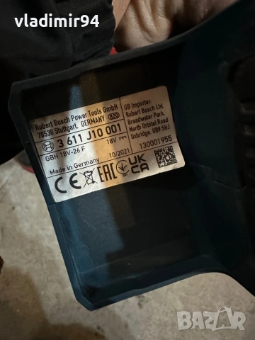 Bosch GBH 18V-26 F перфоратор, снимка 7 - Перфоратори - 52898484