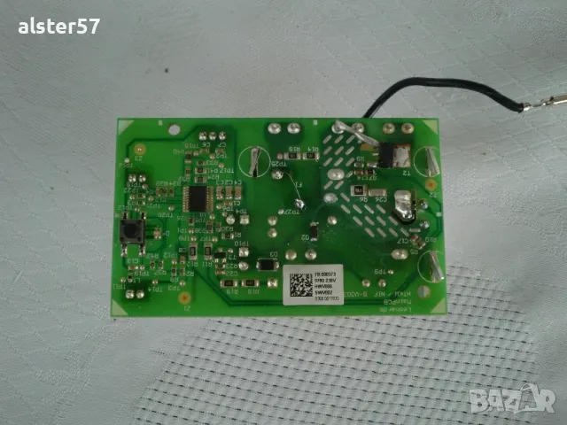 Части за кафемашина Krups KP170