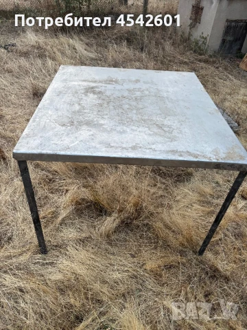 Маса алпака