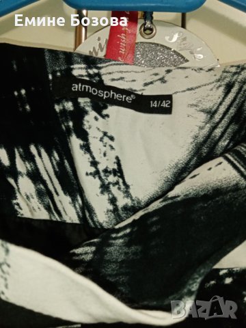 поли H&M ,atmosphere,MNG Casual , снимка 2 - Поли - 32923185