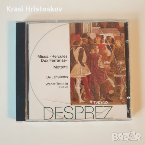 Josquin Desprez – Missa Hercules Dux Ferrariae (2004) CD, снимка 1 - CD дискове - 43301656