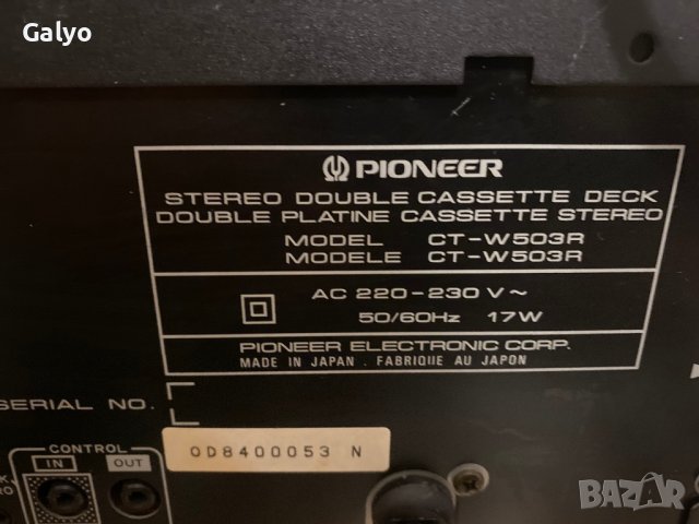 Pioneer A103, CT W503R, F203RDS, снимка 9 - Аудиосистеми - 39506956