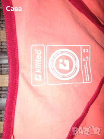 Потници NIKE, KILLTEC   дамски,ХЛ, снимка 2 - Потници - 37598901
