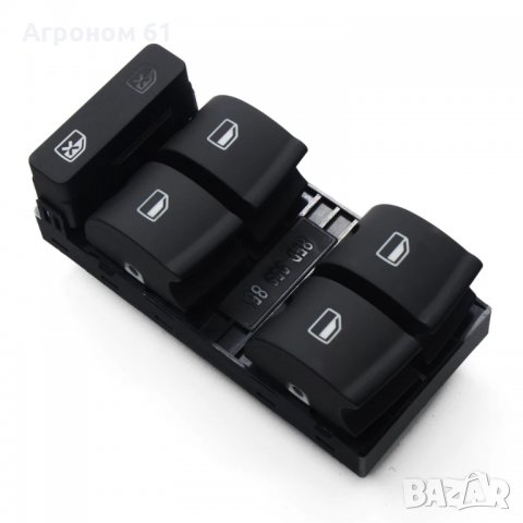 Бутони за AUDI  A4/S4 B6 B7 RS4 и SEAT    Exeo