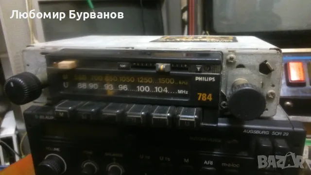 авто радио philips 784, снимка 2 - Радиокасетофони, транзистори - 47262986