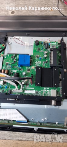 Продавам Power,main board-TP.MT5510S.PB802 от тв.ARIELLI LED-32DN6A7, снимка 5 - Телевизори - 27966113