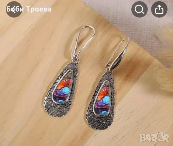 Обеци в Бохемски Стил с Ярък Тюркоазен Орнамент -, снимка 2 - Обеци - 52877043
