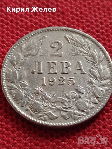 Монета 2 лева 1925г. Съединението прави силата България за КОЛЕКЦИЯ 32727, снимка 2 - Нумизматика и бонистика - 38556404