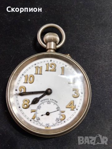 Швейцарски джобен часовник - SPHINX LEVER - ПРОМОЦИЯ, снимка 15 - Джобни - 49814508