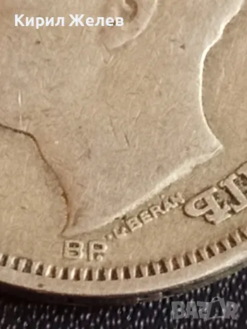 Сребърна монета 50 лева 1930г. Царство България Цар Борис трети за КОЛЕКЦИЯ 49346, снимка 13 - Нумизматика и бонистика - 48362867