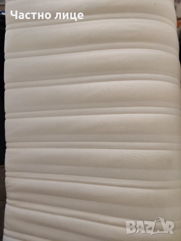 Продавам матрак двулицев 