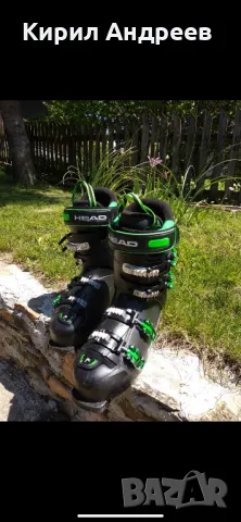 Ски обувки: HEAD-EDGE, снимка 1