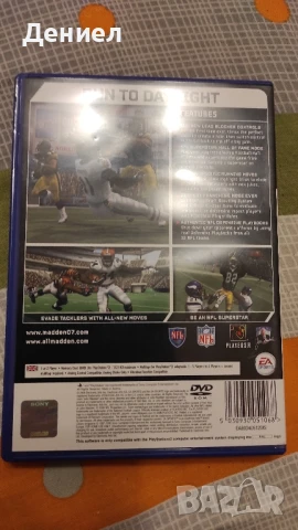 Игри за PS2 - Плейстейшън 2, снимка 8 - Игри за PlayStation - 50911784