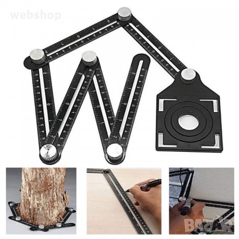 РЕГУЛИРУЕМ РАЗГЪВАЩ СЕ ЛОКАТОР ЗА ПЛОЧКИ / УРЕД ЗА МЕРЕНЕ НА ПЛОЧКИ , ТЕРАКОТ, снимка 1