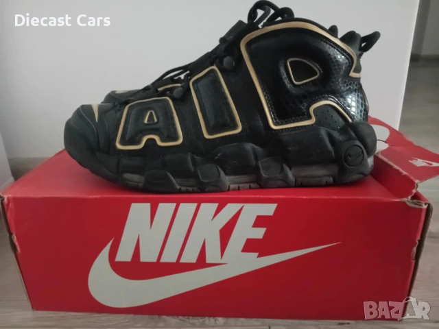 Nike Air Max UPTEMPO France UK 7 - 41 ORIGINALNS with BOX