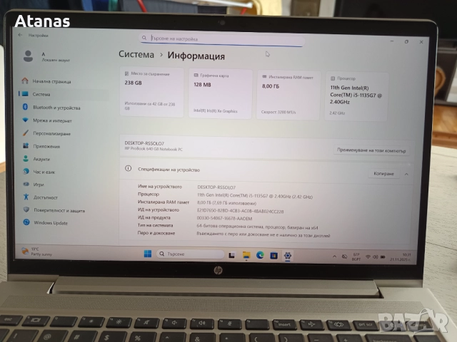 Лаптоп HP Probook 640 G8-, снимка 2 - Лаптопи за работа - 52489126