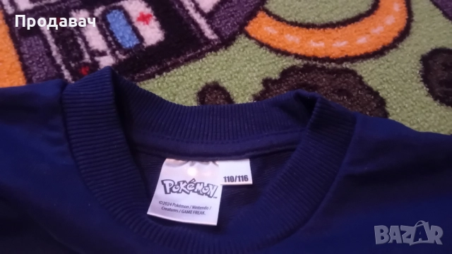 лот за момче 110-116 см., снимка 6 - Детски анцузи и суичери - 51915911