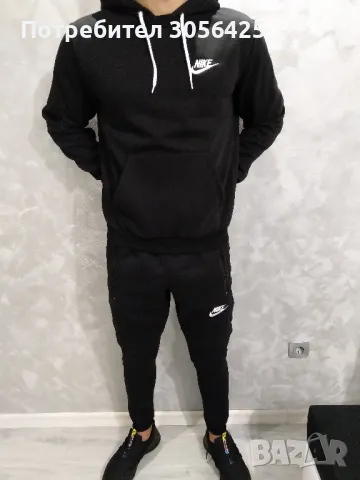 Спортен екип от памук 