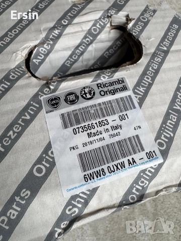 Оригинално външно огледало дясно електрическо дълго рамо Fiat Ducato 250 735661853 (чисто нов) , снимка 14 - Части - 51871818