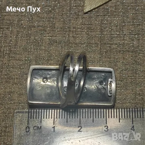 Сребърен пръстен (251), снимка 4 - Пръстени - 48213891