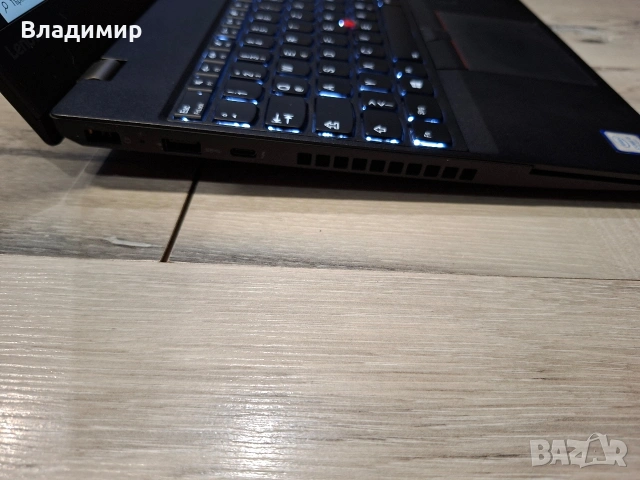 Lenovo ThinkPad T570-i5 7300u/8гб/250гб ссд/Подсветка, снимка 7 - Лаптопи за работа - 53199154